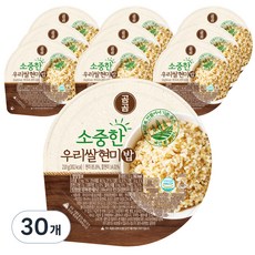 곰곰 소중한 우리쌀 현미밥, 210g, 30개 210g, 30개