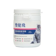 樂健飛 貓用寵物超級褐藻潔牙粉 20g 清除口臭 幫助維持清新口氣, 1瓶