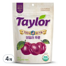 테일러 유기농 푸룬건자두, 65g, 4개