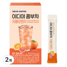 이디야 콤부차 자몽오렌지, 40개