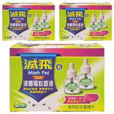滅飛 液體電蚊香液 2入裝, 黑碳虹吸棒, 除蟲精配方, 使用新一代美特寧成分, 90ml, 3盒
