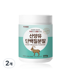 백세팔팔 산양유분말, 2개, 200g