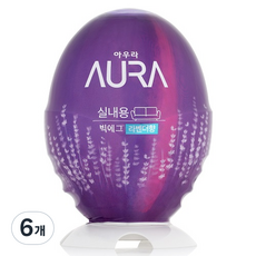 AURA빅에그라벤더  AURA 빅에그 실내용 방향제 라벤더 6개 440ml 