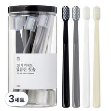 살림백서미세모딥그레이쉬딥클린칫솔20개입초극세모임산부대용량부드러운어금니 TOP01