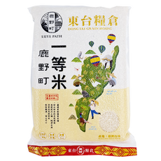 東台糧倉 鹿野町一等米, 台灣台東 CNS一等 白米 3公斤, 3kg, 1包, 一等