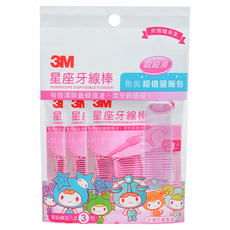 3M 星座牙線棒 超值量販包 附隨身盒 3包, 1組