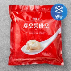 창화루 샤오룽바오 (냉동), 375g, 1개 - 청류호완