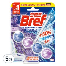 브레프 파워액티브 변기세정제 라벤더, 50g, 5개