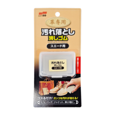 SOFT99 麂皮用清潔橡皮擦, 1個