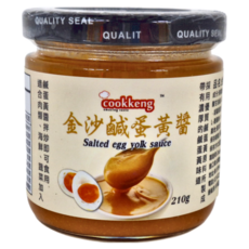 Cookkeng 金沙鹹蛋黃醬 210g, 1罐