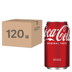 Coca-Cola 可口可樂 汽水, 330ml, 120罐