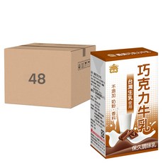 義美 巧克力牛乳, 125ml, 48入