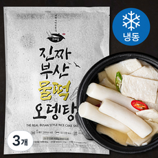 오마뎅 진짜 부산 물떡 오뎅탕 (냉동), 420g, 3개