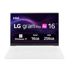 LG전자 2025 그램 Pro AI 16 WQXGA 코어Ultra5 애로우레이크, 에센스화이트, 256GB, 16GB, WIN11 Home, 16Z90TP-GA5CK
