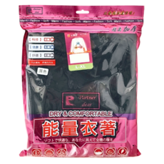 Partner dear 女款加厚圓領保暖衣 - 超柔素, 加厚, L~XL(胸圍42~46cm 腰圍38~42cm), 黑色