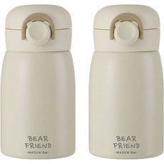 푸코 베어 프렌드 원터치 보온병 2p, 260ml, 베이지 260ml, 베이지