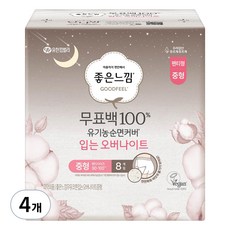 좋은느낌 무유코튼 입는 오버나이트, M, 8개입, 4개