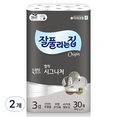 잘풀리는집 3겹 명작 시그니처 화장지 27m