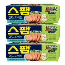 스팸 25% 라이트 햄통조림, 200g...