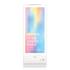 메디타민 스노우셀 글루타치온 화이트넬 30p, 1개, 49.5g