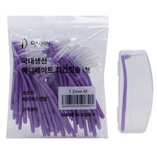 Medimate 牙間刷 L 形 1.2mm, 1包, 50支
