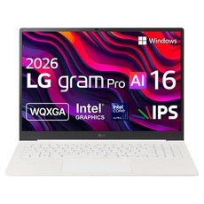 LG전자 2026 그램 Pro AI 16 코어Ultra5 방문설치, 에센스 화이트, 16Z90U-GS5EK, 1TB, 16GB, WIN11 Home