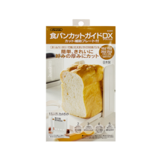 Skater 日本製 吐司切割器, 182822, 1個
