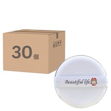 Beautiful Life 氣墊粉撲 Set 30個, 高密度粉撲, 長 5.5cm X 寬 5.5cm, 厚度 0.7cm, 藍色, 白色 + 藍色