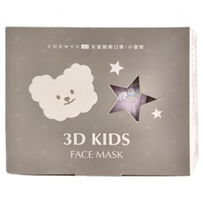 CHENYU 辰昱 3D醫療透氣兒童口罩 獨角獸公主 30片裝 (3-7歲適用), 30片, 1包