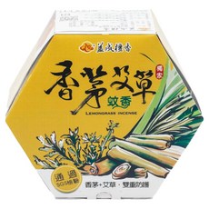 益成檀香 香茅艾草蚊香 30片, 天然防蚊 雙重防護