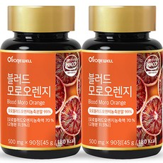 로니웰 블러드 모로오렌지, 2개, 45g