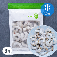 고고새우 생칵테일새우 41/50 (냉동), 600g(중), 3개