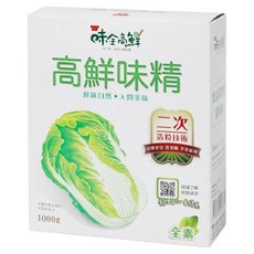 味全 高鮮味精, 1000g, 1kg, 1盒