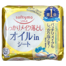 KOSE 高絲 softymo 絲芙蒂 親膚卸粧棉 極淨, 一張淨透 毛孔清爽 四效合一 卸妝清潔 溫和呵護 潤澤肌膚, 52張, 1包