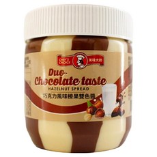 CHEF'S CHOICE 美味大師 巧克力風味榛果雙色醬, 雙重口味, 多種用途, 添加榛果香料, 適合搭配各式甜點, 350g, 1罐