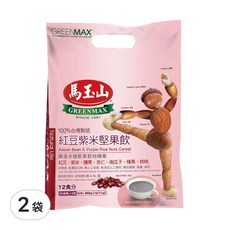 馬玉山 紅豆紫米堅果飲, 嚴選多種堅果穀物精華, 高纖高鈣高鐵, 30g, 12入, 2袋