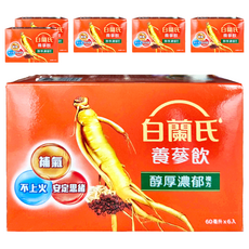 白蘭氏 養蔘飲, 三效合一, 含人蔘、五味子和麥門冬, 零脂肪、零膽固醇，無防腐劑添加, 60ml, 6瓶, 6盒