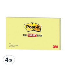 3M Post-it 利貼 可再貼便條紙 655-1, 黃色, 100張, 4本