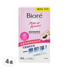 Biore 蜜妮 頂級深層卸粧棉 水嫩保濕型補充包, 44片, 4盒