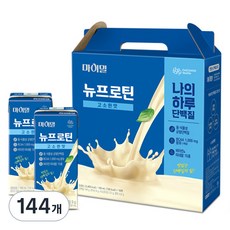 마이밀 뉴프로틴 고소한맛, 190ml, 144개