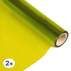 FILMBANK UBIGEO 透明彩色PVC膜 黃色, 950 x 1000 x 0.3mm, 2個