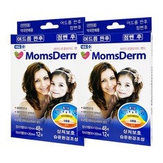 스타워즈패치