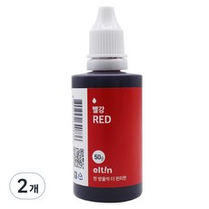 엘틴 진한 푸드칼라 빨강, 50g, 2개