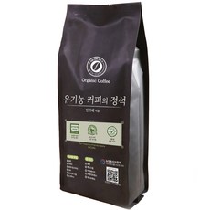 인카페 공정무역 친환경 유기농 스페셜티 커피의 정석 원두 올가닉블랙, 1kg, 홀빈(분쇄안함), 1개