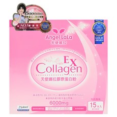 Angel LaLa 天使娜拉 EX 膠原蛋白粉 6000mg, 含Peptan膠原蛋白胜肽, 牛奶風味 15入, 15包, 8g, 1盒