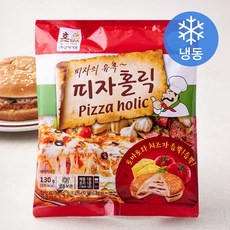 피자홀릭 (냉동)