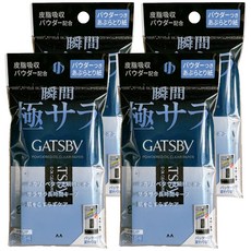 GATSBy 蜜粉式 清爽吸油面紙, 70張, 4包