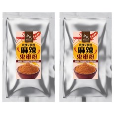 麗紳和春堂 鬼椒麻辣撒粉 2包入 (100g/包) 香辣夠味，料理調味好幫手, 2包