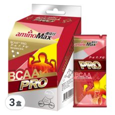aminoMax 邁克仕 Pro膠囊, 20顆, 11g, 3盒