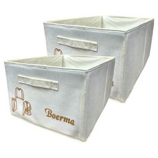 Boerma手提衣褲收納盒, 米色加寬無格, 無紡布+PP板, 米色, 2個, 45 x 32 x 22cm
